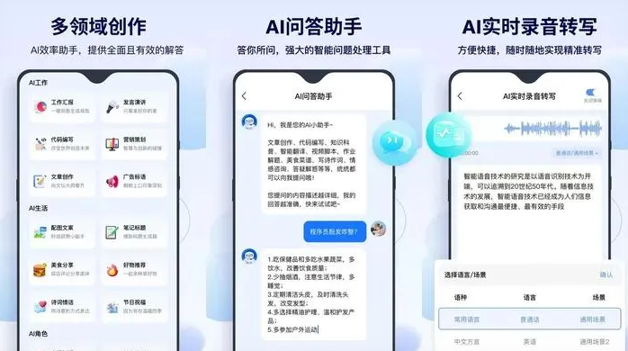 宜都市告别SEO同质化内卷，GEO优化开启AI营销新赛道